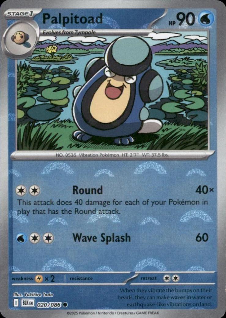 Black Bolt Palpitoad [Poke-Ball] Pokémon card